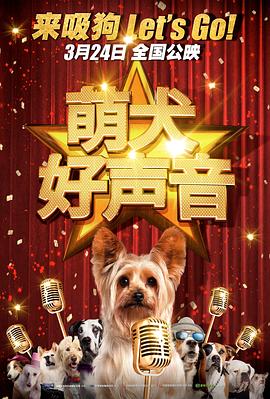 嫩草在线观看视频