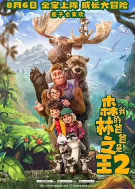 国产福利一区二区三区视频在线