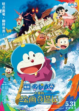 天天摸天天操天天干