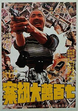 91精品欧美福利在线观看