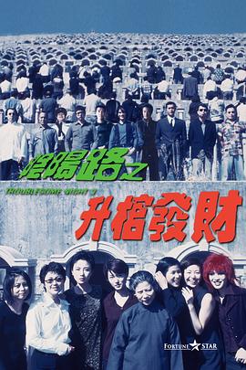 亚洲欧美在线综合一区二区三区
