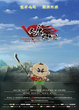 伊人狠狠色丁香综合尤物