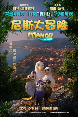 情侣的一百天纪念日