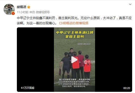 爱啪网站