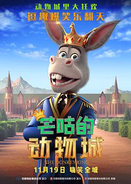 国产一区二区三区在线看