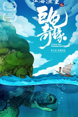后宅情事