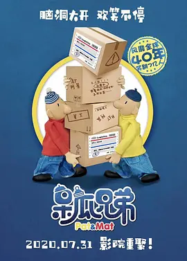 中文字幕在线精品