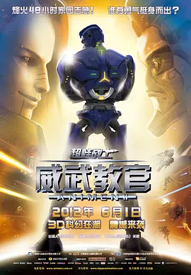 苍老师最经典10部电影免费观看