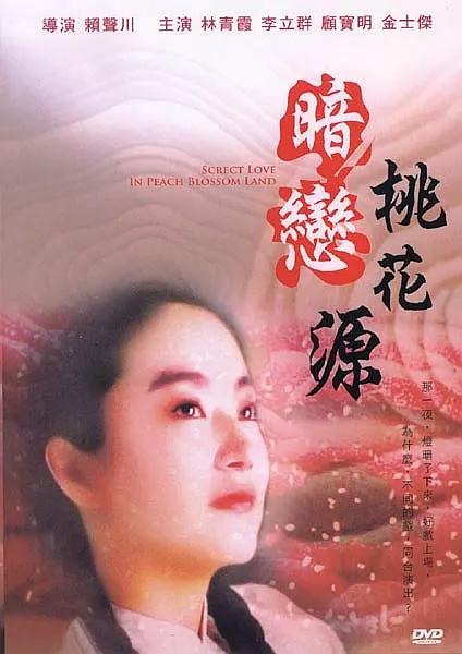 王乙