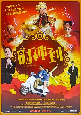 在线视频精品一区