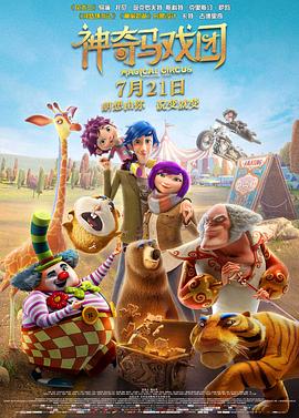 fc2最新成人免费共享视频