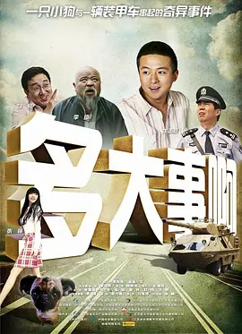 无限资源av