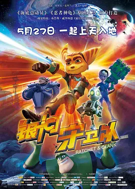 信创产业主要指什么