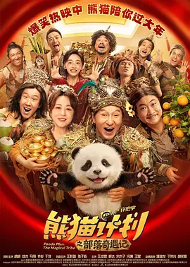 嫩草嫩草嫩草嫩草嫩草
