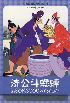 欧美狠狠入鲁的视频极速