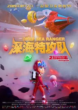 69理论片
