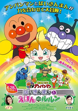 国产欧美精品区一区二区三区