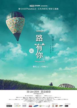 精品一二区