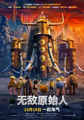 国产深夜福利视频网站在线观看
