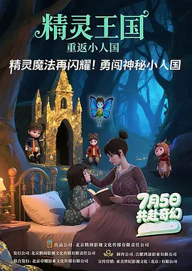 久久亚洲精品视频
