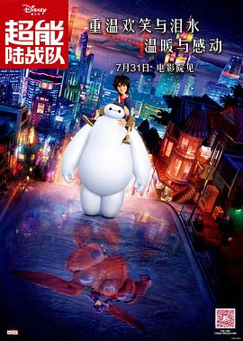 色情姐妹