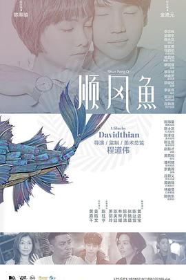 久草福利视频