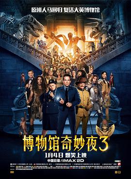 免费精品国产福利片