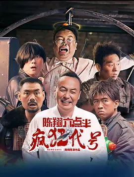 国产影院av
