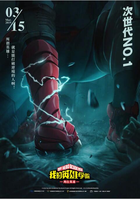 九色蝌蚪视频在线