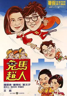 亚洲午夜精品久久久久久抢