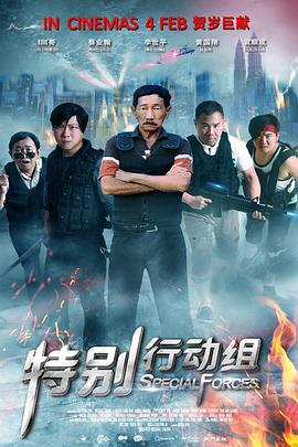 免费成人深夜夜行视频