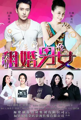 欧美福利精品福利视频在线观看