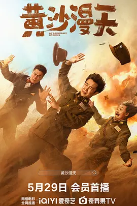 免费特级黄毛片在线成人观看
