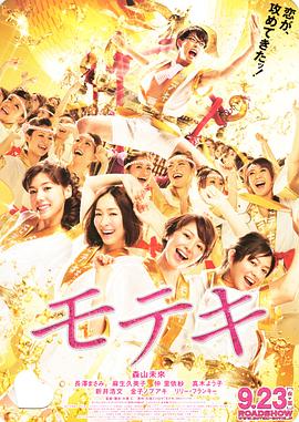 日本一区二区三区精品视频