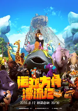 大胸喷奶水www观看软件