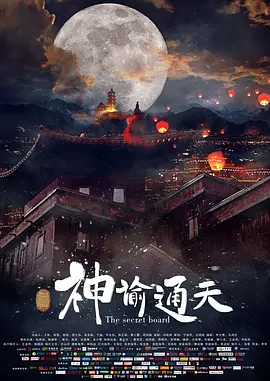 4k短片