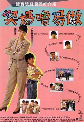 一本伊在人香蕉线观新在线
