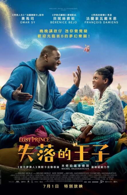 天上人间影院久久国产
