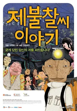 国产福利在线永久视频