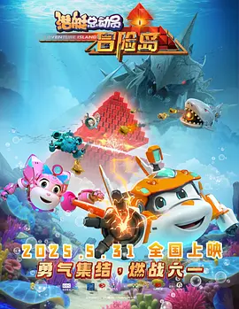 99久久精品国产亚洲