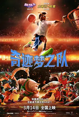 国产亚洲精aa在线观看香蕉