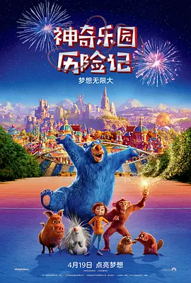 国产亚洲片