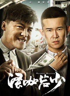 国产在线精品观看一区