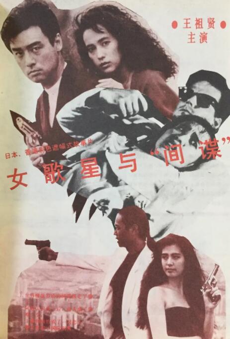 艹逼小视频