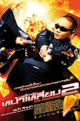 国精一区二区三区