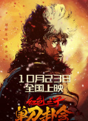 久久99精品国产99久久6尤物