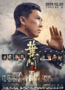 欧美激情综合五月色丁香小说