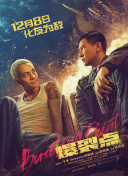午夜在线视频播放