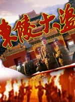 学生母亲的性爱日