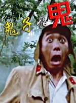 日韩国产精品视频